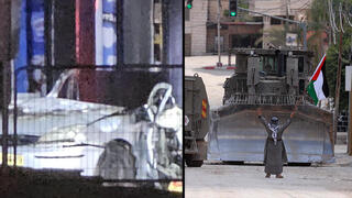 רכב תופת נוטרל בכניסה ליישוב עטרת בבנימין