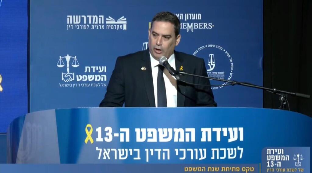 ראש לשכת עורכי הדין בישראל, עמית בכר