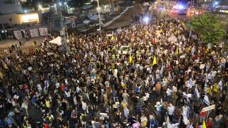 הפגנה נגד הפקרת החטופים בשער בגין, הקריה שבתל אביב