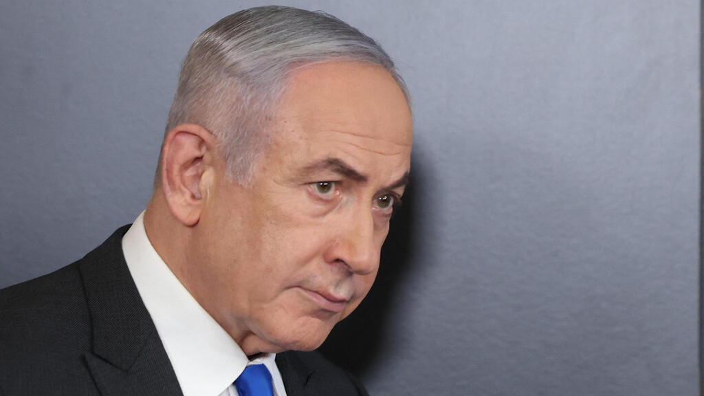 בנימין נתניהו