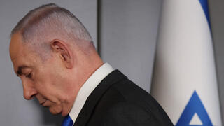 בנימין נתניהו