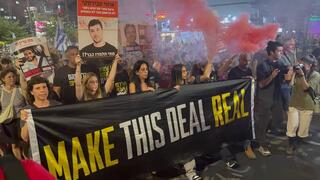 הפגנת להחזרת החטופים בשער בגין בתל אביב