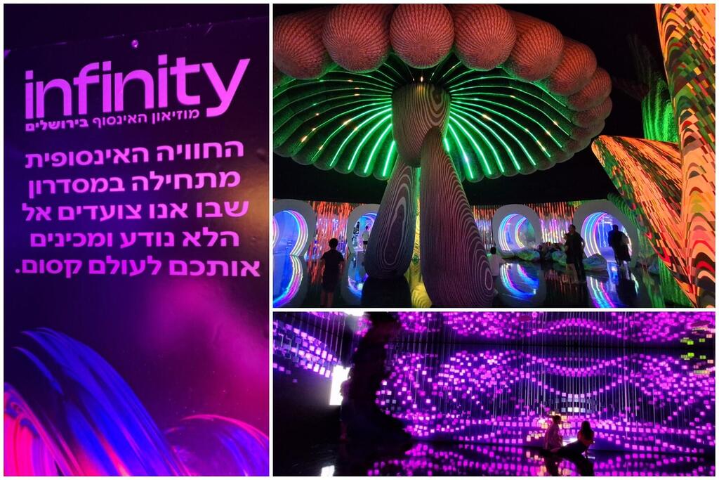 На выставке Infinity 