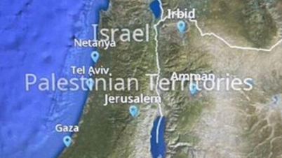 "שטחים פלסטיניים" - הכיתוב על המפות של ג'ט בלו