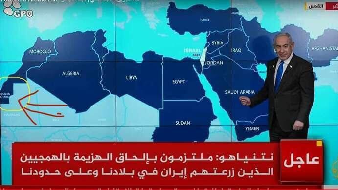 בנימין נתניהו מציג במפה את סהרה המערבית כמדינה נפרדת