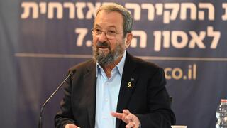 אהוד ברק
