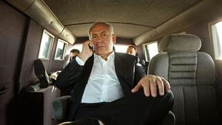 בנימין נתניהו. מתוך The Bibi Files