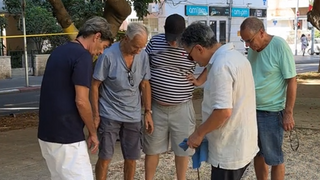 פטאנק ברוטשילד
