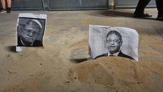 מחאה מחוץ לדיון הארכת מעצרה של נעה גולדנברג החשודה בזריקת חול על איתמר בן גביר