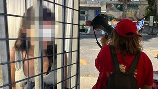 הפגנה מחוץ לבית הכלא נווה תרצה ברמלה