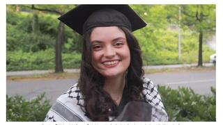 הכותרות בעולם על מות איישנור אזגי אייגי בהפגנה ליד שכם