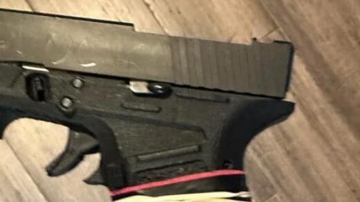 הודעת איום שנשלחה לרנדי פיין