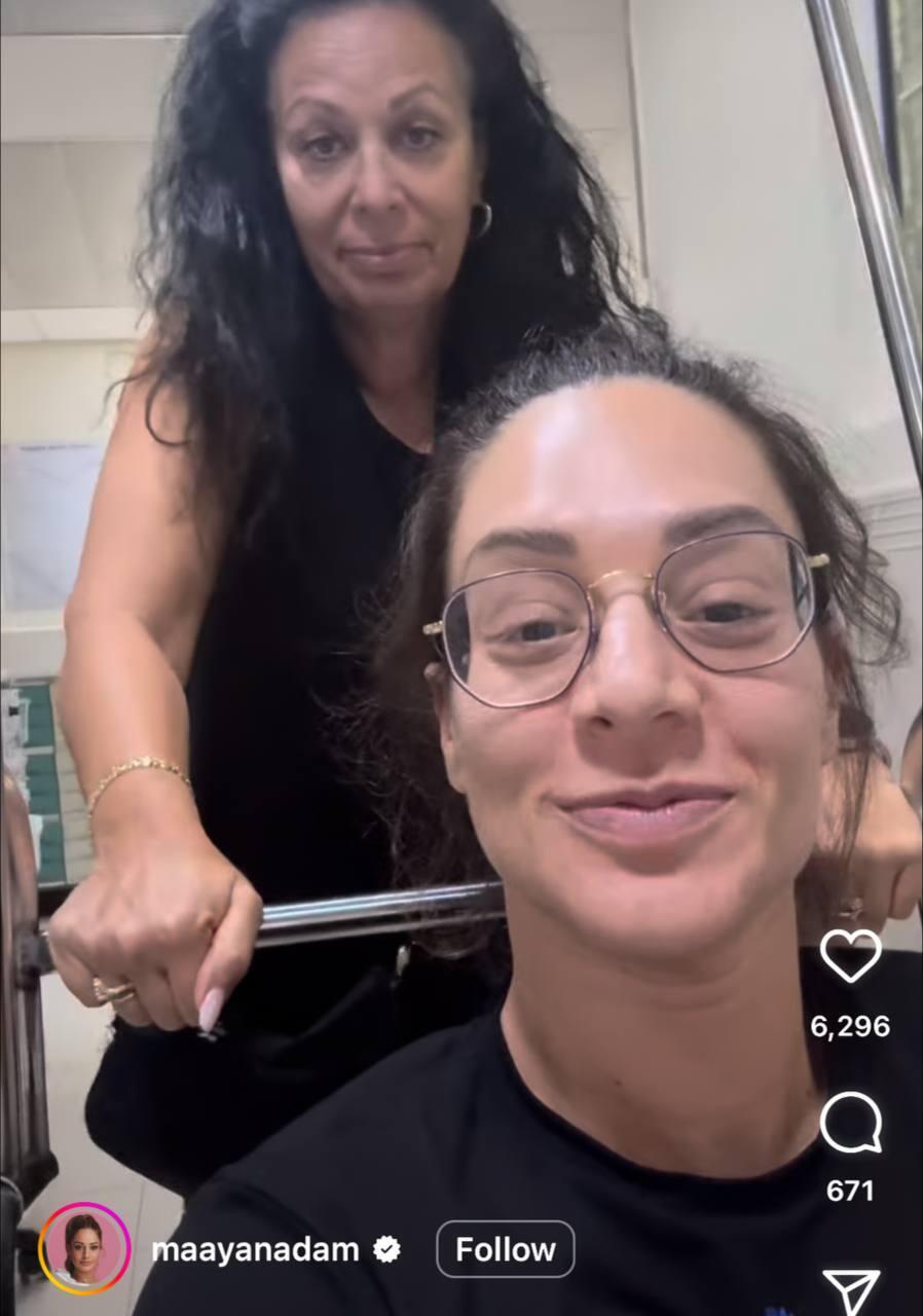 מעיין אדם בבית החולים