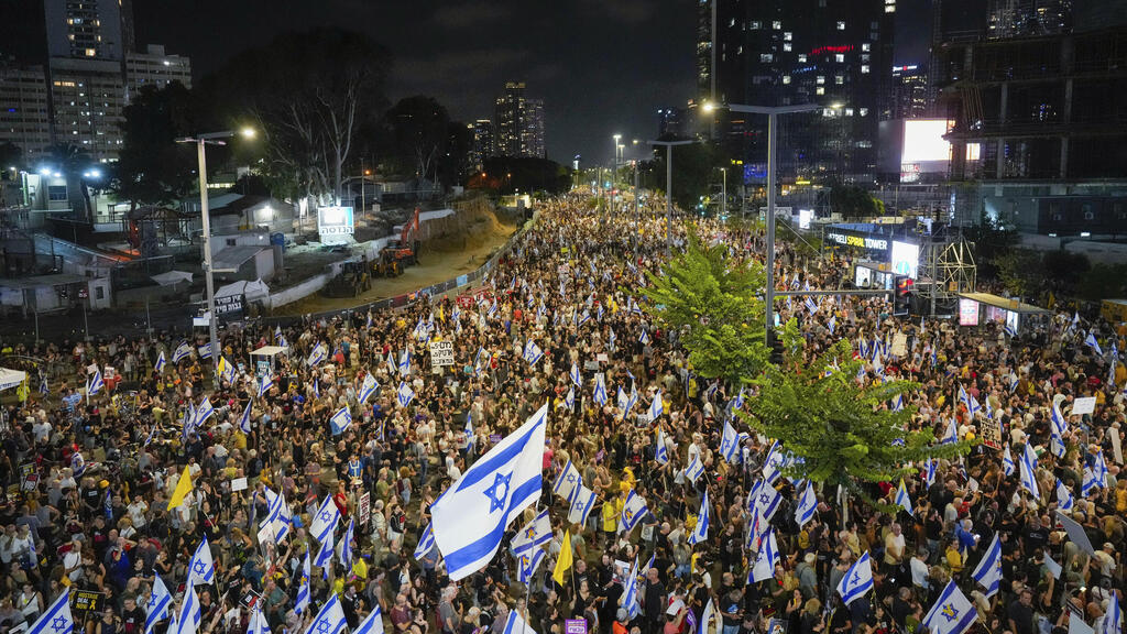 הפגנה למען החזרתם של החטופים בתל אביב