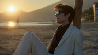 מתוך "מרצ'לו מיו"