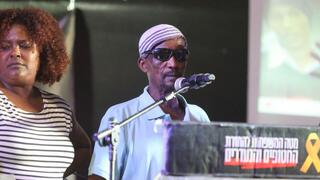 עצרת זעקה לציון עשור לחטיפתו של אברה מנגיסטו בכיכר החטופים