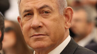 בנימין נתניהו