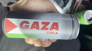 קולה ליאור בן ארי יא אללה