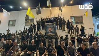 חטיבת ג'נין בסוכת  האבלים להרוגים שמתו במהלך המבצע הצבאי, בג'נין