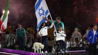 טקס הנעילה של המשחקים הפראלימפיים