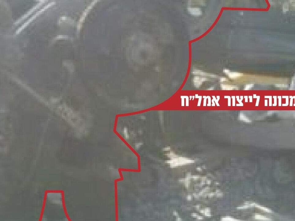 תיעוד פעילות הכוחות במרחב מרכז הרצועה