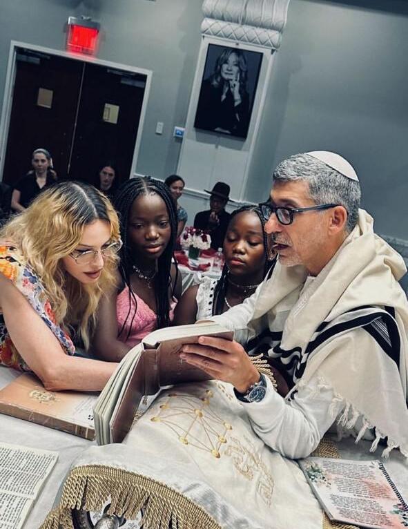 מדונה