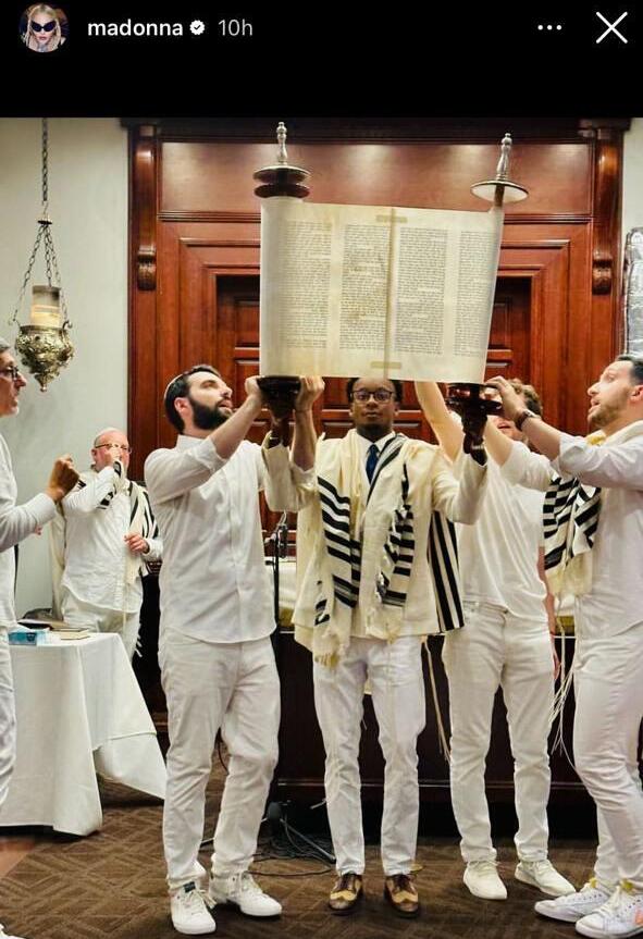מדונה