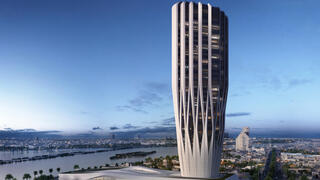 הבנק המרכזי בבגדד, עיראק