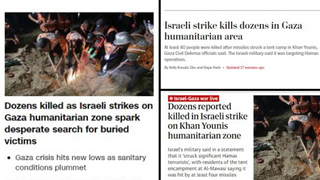 הכותרות בעולם אחרי התקיפה באזור ההומניטרי אל מוואסי בעיר חאן יונס שברצועת עזה