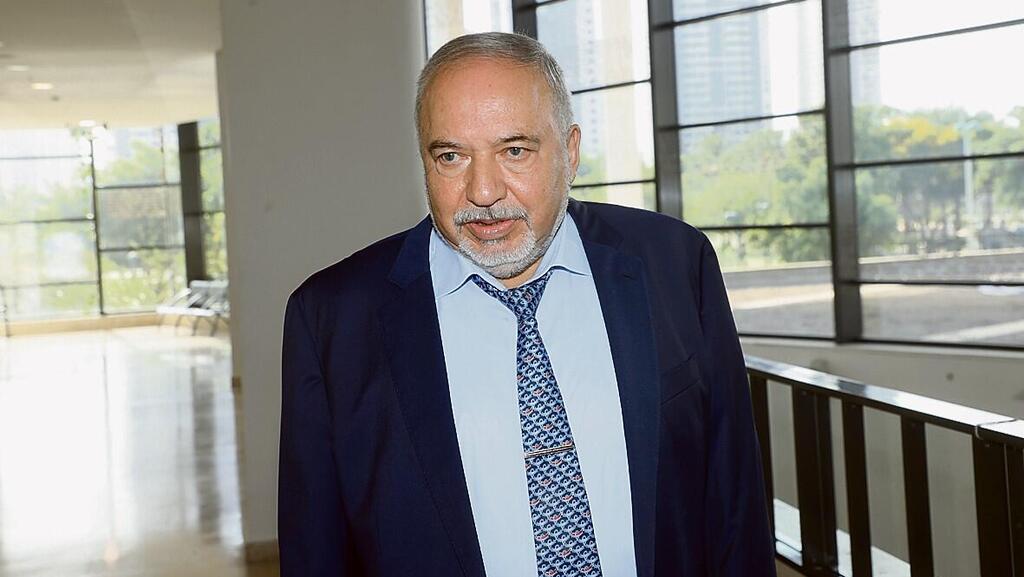 אביגדור ליברמן