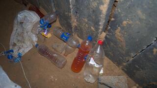 ראיות מהמנהרה בה שהו ונרצחו החטופים אלמוג סרוסי כרמל גת הרש גולדברג פולין אלכס לובנוב עדן ירושלמי אורי דנינו