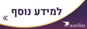 תמונת מידע נוסף