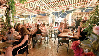 חצר השוק בנתניה