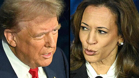 העימות הנשיאותי בין דונלד טראמפ לקמלה האריס