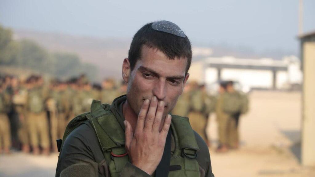 חן בוכריס ז"ל   