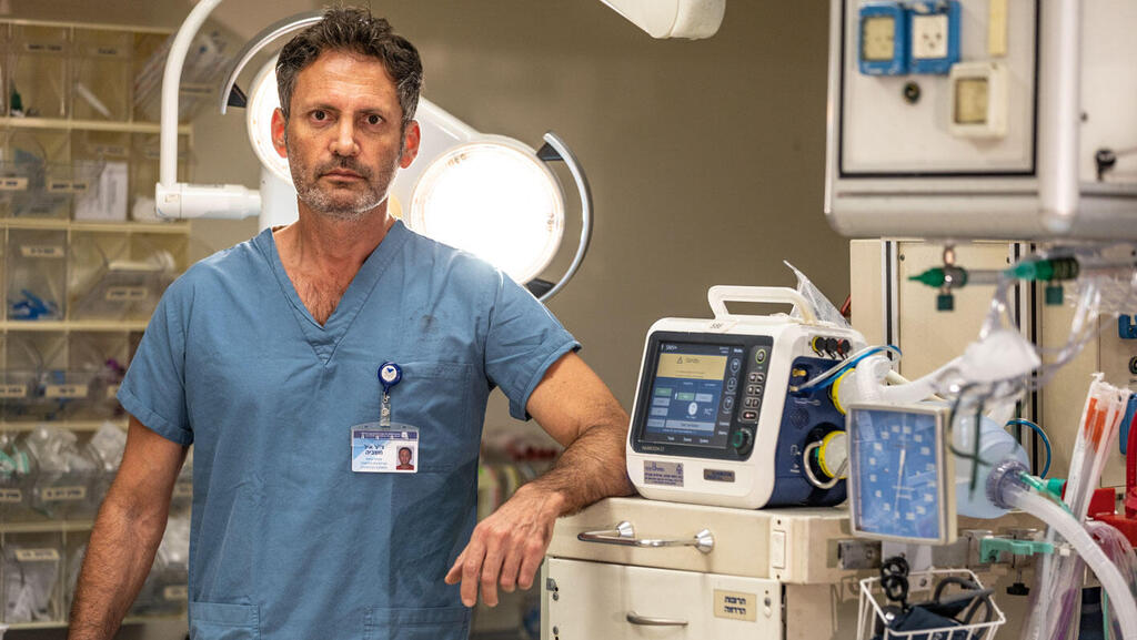 ד"ר אייל חשביה, איכילוב