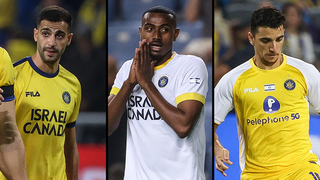 דן ביטון, יונס מלדה, אבישי כהן