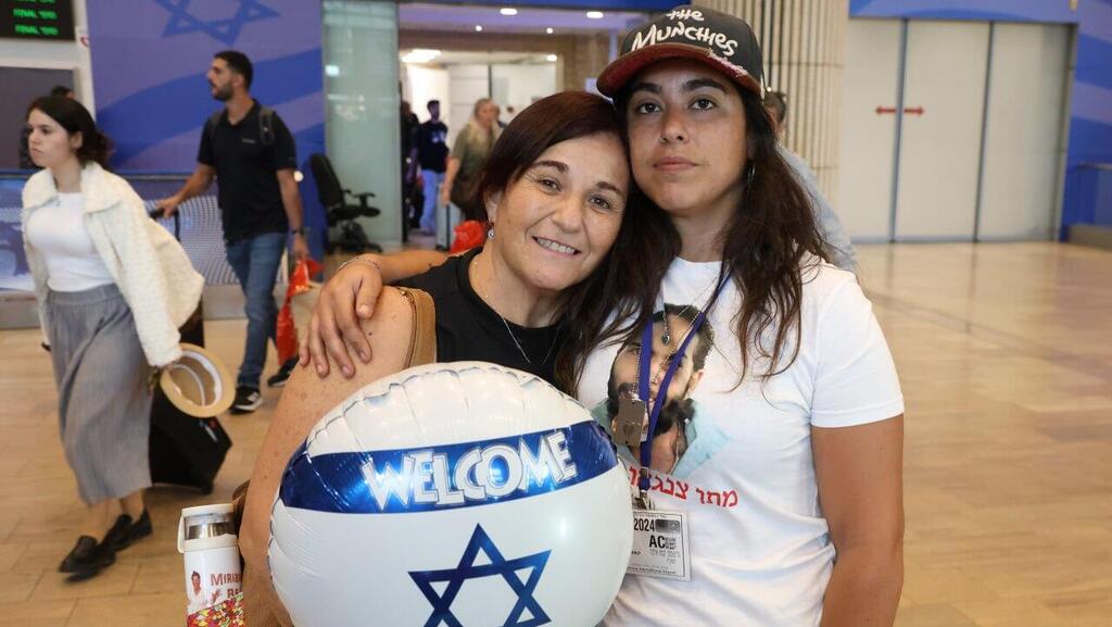 אילנה גריצ'ווסקי עם אימה מרים קמחי