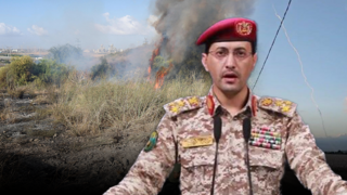 אזעקת צבע אדום בכביש 1, אזור גוש דן