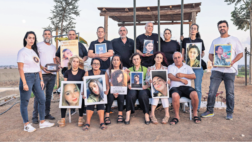 משפחתו התצפיתניות שנפלו במוצב נחל עוז ב-7.10