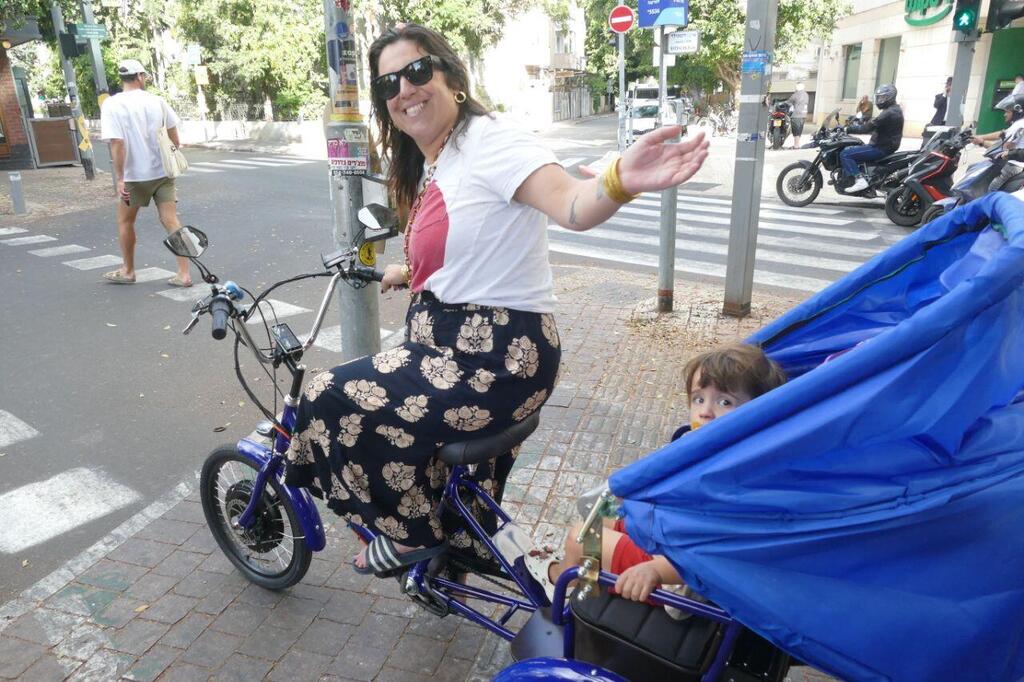 תום יער פפראצי