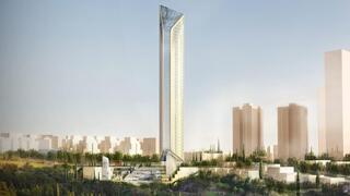  מגדל "בורג' חליפה" הירושלמי