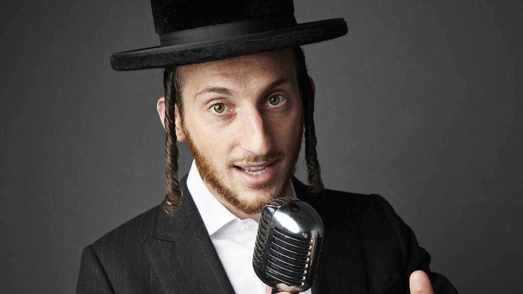שלום למר