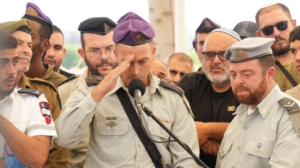 הלוויתו של עמית בכארי