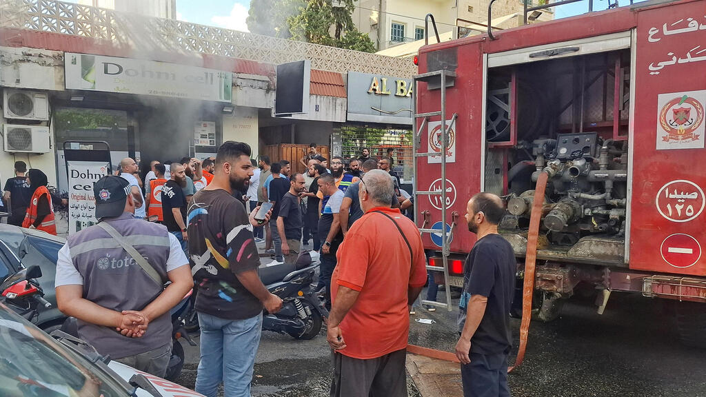 צידון 