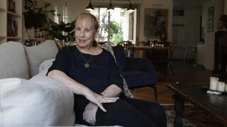 זהבה סולומון