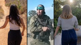  חיילות מילואים שו"ן שבויים ונעדרים מודיעין