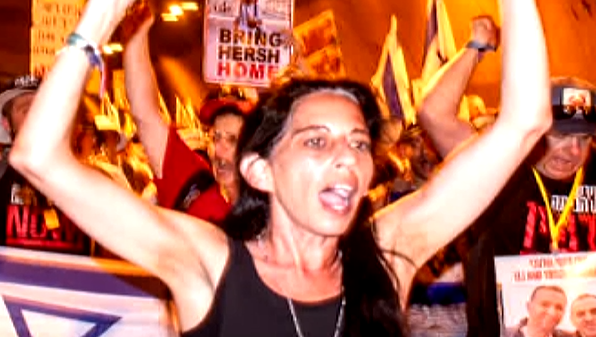 רלוונט הפגנות