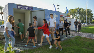 תופסים מחסה בנהריה