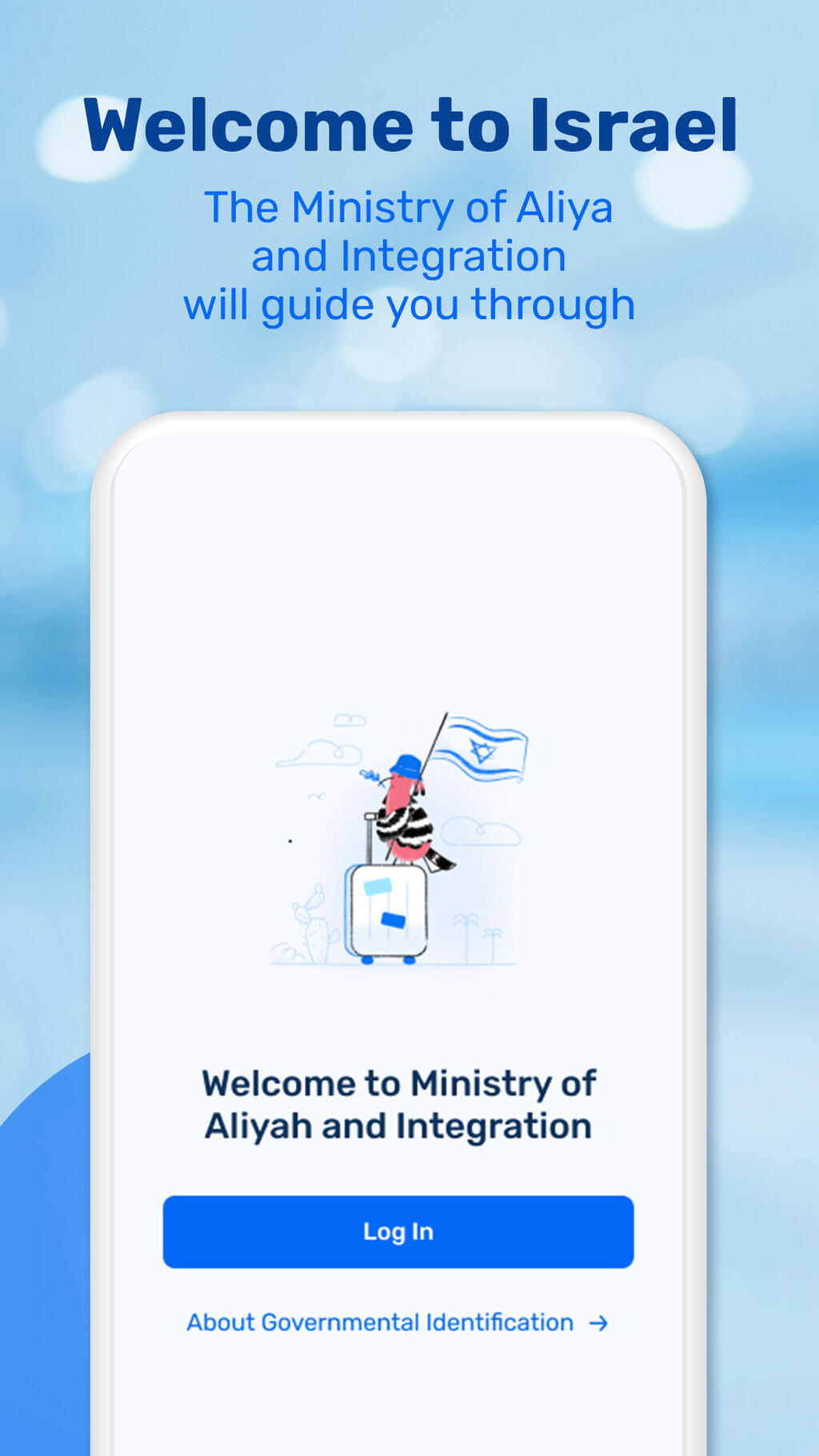 New Application for Olim – My Aliyah New Application for Olim – My Aliyah